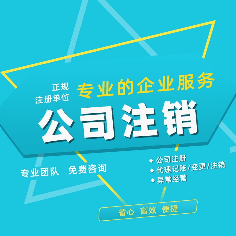 懷化藝璽印章有限公司,懷化刻章,編碼印章，備案印章，網(wǎng)絡印章